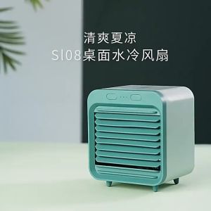 Kimviento Air Cooler 2023 New Mini Fan Portable Rechargeable Electric Fan For Office Bedroom USB Charging