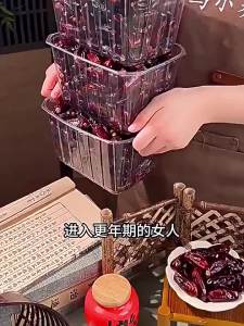 YIFANGYOUTA | Fresh Large Desert Black Date Fruit