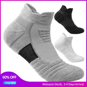 Men Sports Stocks Anti Slip Walking Stockings Thick Cotton Sweat-Absorbent Short Socks Outdoor Football Soccer Stocking Basketball Stockings Men Running Stockings Badminton Sock (5 colors）