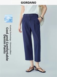 Giordano | Cool Comfortable Slim Waist Nine-tenths Length Jeans