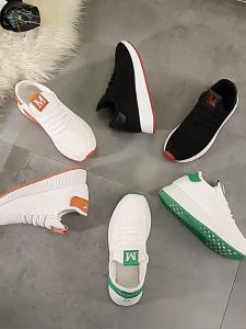 2PCS (BUY 1 TAKE 1) Summer New Korean Fashionable Women's Slip-On Flat Shoes Outdoor Footwear