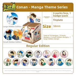 SIYOUKA | Official Conan Sticker Badge