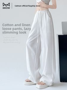 MiiOW | Cat Lady White Cotton Linen Wide Leg Pants Women Summer Thin New Ice Silk Loose Lazy Style Sembach Casual Pants