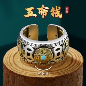 Five Emperors Money Ring S925 Sterling Silver Can Be Rotated with The Same Opening for Men and Women Can Be Adjusted Transfer Attract Wealth Protect The Body Win Wealth Real and Effective