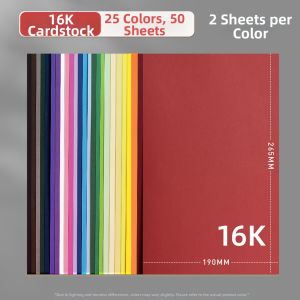 ZHIDAREN | Thick Large A4 Color Card Paper For Kids Art Supplies