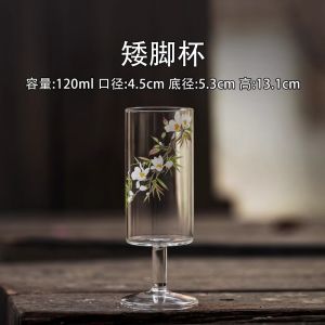 Spring Return Glass Teapot Public Fair Cup Song Dynasty Imitation Tea Pot with Built-in Filter Hole Special Green Tea Tools