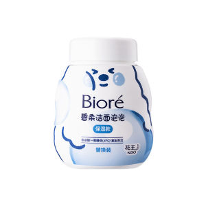 Bioré | Sữa Rửa Mặt Bọt Giàu Amino Acid Thay Thế 160ml
