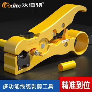 Coaxial Alat Pengupas Tang Kawat Pengupas Pemotong Kabel Jaringan Lan Utp/Stp Rg59 4p/6p/8p Rg6 Rg7 Rg11