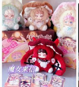 Mặt Dây Chuyền Thú Bông Hình Nấm Hộp Quà Bí Ẩn LuckyDeerNai V3 Witchs Letter Series Dành Cho Người Lớn 18+