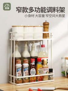 KES Narrow Kitchen Spice Rack Two Layers Metal Storage Organizer for Desktop Gap Soy Sauce Bottle Holder Japanese Style