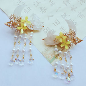 Phụ Kiện Tóc Thủ Công Phong Cách Cổ Điển Của Thỏ Xanh Lá Cây Dành Cho Người Lớn Và Trẻ Em Phụ Kiện Tóc Cho Phụ Nữ Trung Quốc Đại Lục