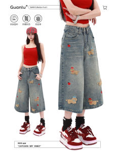 Quần Jeans Denim Thêu Mùa Hè Rộng Rãi Cho Nữ Quần Ống Rộng Thẳng Bảy Tám Chín Mười Mảnh Quần Short Quần Áo Thường Ngày