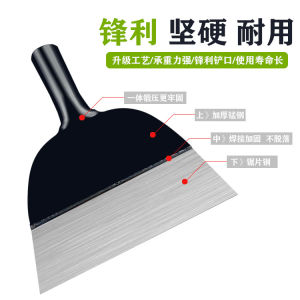 Farmers Cleaning Shovel Flat Mouth Soil Tilling Poultry Manure Removal Iron Material Gardening Tool for Farm Use