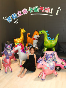 ETY | Odorless Animal-Shaped Balloon Decor with Wheels for Birthday Party Photo Props