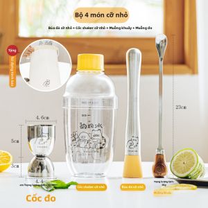 SHUEHO | Bộ Ép Trái Cây Và Nghiền Đá