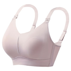 Miiow | Maternity Nursing Bra Comfortable Womens Underwear Gathered Side Breast Reduction Prevent Sagging Feeding Pregnant Special Use