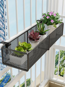 WUBUWEI | Hanging Guardrail Planter Rack