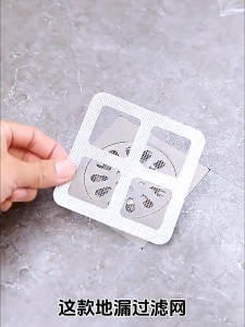 ที่ปิดท่อ แบบใช้แล้วทิ้ง กันแมลง สติ๊กเกอร์ตาข่ายกรองท่อระบายน้ำ ป้องกันการอุดตัน มีแผ่นกาวในตัว แผ่นกรองห้องน้ํา สําหรับอ่างล้างจาน ห้องน้ํา ห้องครัว