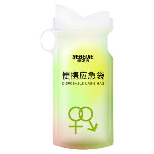 DEBEIJIE | Emergency Travel Portable Adult Urine Bag