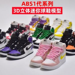 Creative Mini 3D Basketball Shoe Model ABS Tabletop Cake Decoration Trendy Collectible Figure Toy for Ages 3 And above