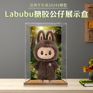 Acrylic Display Case for Labubu Weather Angel Zimomo Big Chief Vinyl Dolls Toy Showcase Storage Box Cartoon Anime Props