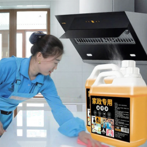 Heavy Duty Kitchen Degreaser