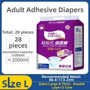 YOFOKE | Adult Overnight Thick Diapers