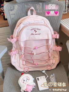 KDMILD | Stylish Lightweight Travel Daypack for Junior High School Students