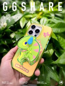 Ốp Lưng Điện Thoại Hấp Thụ Từ Tính Màu Xanh Chamaeleon Cho Apple 15promax iPhone 1413 Thiết Kế Độc Đáo Bảo Vệ Toàn Diện Hoàn Thiện Mờ Sáng Tạo