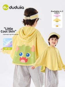 DUDUJIA | UV Protection Lightweight Infant Cloak