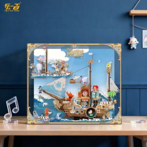 light your bricks | Dustproof Display Box