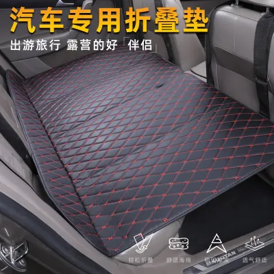 Đệm Xe Hơi OKOutdoor 66604 Đệm Xe Du Lịch Có Thể Gập Lại Đệm Ghế Sau Xe Đệm Ngủ Đệm Xe Du Lịch Đệm Xe Hơi Đệm Xe Hơi Thoải Mái
