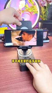 M5 Bracket Wireless BlueTooth Speaker With Phone Stand 3 In 1 Phone Holder Rotating Sound Anti-Slip Base Power bank