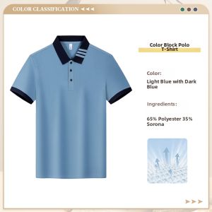 Customizable Restaurant Server Uniform Polo Shirt