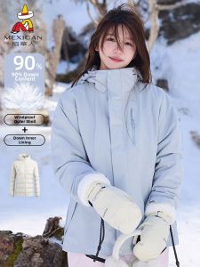 Mexican | Removable Three-in-One Thickened Outdoor Ski Jacket