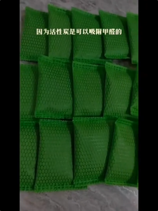 【READY STOCK】Reusable Dehumidifier Bag Moisture Absorber Mildew Drying Agent Deodorizing Desiccant Penyerap Lembapan 除湿除霉再循环 App