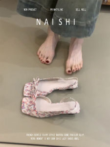 NAISHI | Goat Leather Floral Bow Square Toe Summer Ladies Sandals