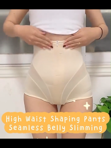 Celana Dalam Korset Pengecil Perut Slimming Pants High Waist Pembentuk Tubuh Wanita Pengencang Bokong Celana Korset