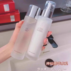 Water Essence Moisturizing Skin Care Set for Women Pore Shrinking Hydrating Suitable for Dry Skin And Oily Skin Beauty Essentials