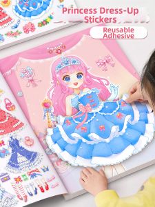 STARRY ARK | Non-Toxic Dress-Up Sticker Book for Children