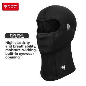 MOTOWOLF | Breathable Sun Protection Full Face Mask