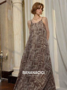 BANANA CICI | Đầm Maxi A-line Boho Halter 100% Ramie