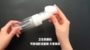 Mousse Foaming Bottle With Brush Pump Press Silicone Face Brush - KMK Marketing