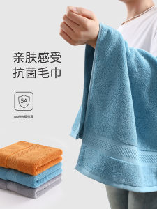 Khăn Mặt Cotton Dày Mềm Mại Thấm Hút Nhanh Khô Không Rụng Lông Dùng Cho Gia Đình Cặp Đôi Khăn Mặt Cotton Nguyên Chất