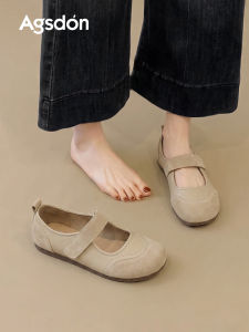 Agsdon | Breathable Soft Bottom Mary Jane Flat for Pregnant Women