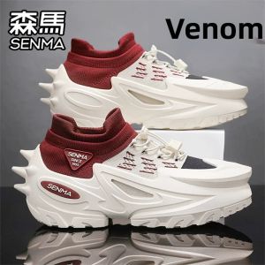 SENMA | Giày Nam Tăng Chiều Cao Thoáng Khí