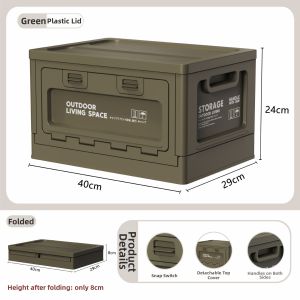 ZIYINGCHA | Folding Storage Box for Outdoor Use