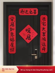 MONLEYTA | Cặp Đối Liền Cửa Di Chuyển Nhà Mới Kích Thước Lớn