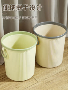 Large Capacity Home Trash Can Indoor Kitchen Bathroom Living Room Bedroom Special Use Big Size 12L round Plastic Dustbin