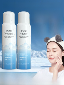 Hyaluronic Acid Spray Moisturizing Small Molecule Hydrating Soothing Sensitive Skin Makeup Pre And Post Women Men
